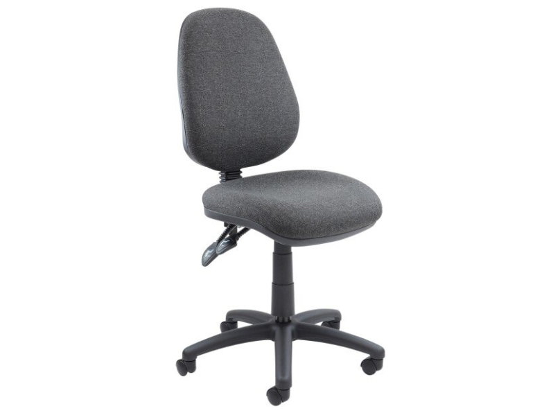 Ashvale Orton 2 Lever Operator Chair main product photo